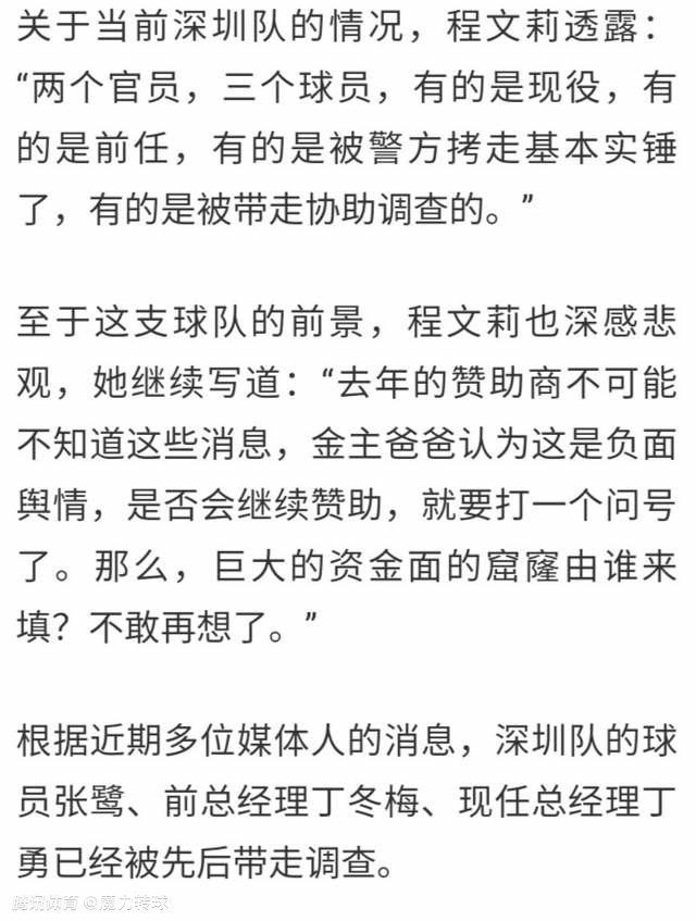 此外，玛歌特;罗比版;小丑女哈莉;奎恩的独立影片也被提上了日程这部R级少女帮派电影，将由华裔女导演阎羽茜执导，基于DC漫画《猛禽小队》改编